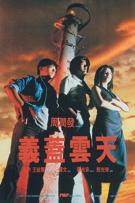 春宵福利