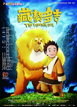 福利一区二