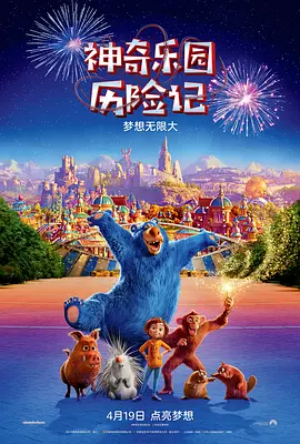 亚洲综合毛片