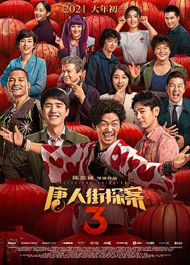 女生的逼逼视频