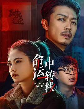 狠狠干狠狠干