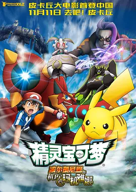 5060精品国产福利午夜