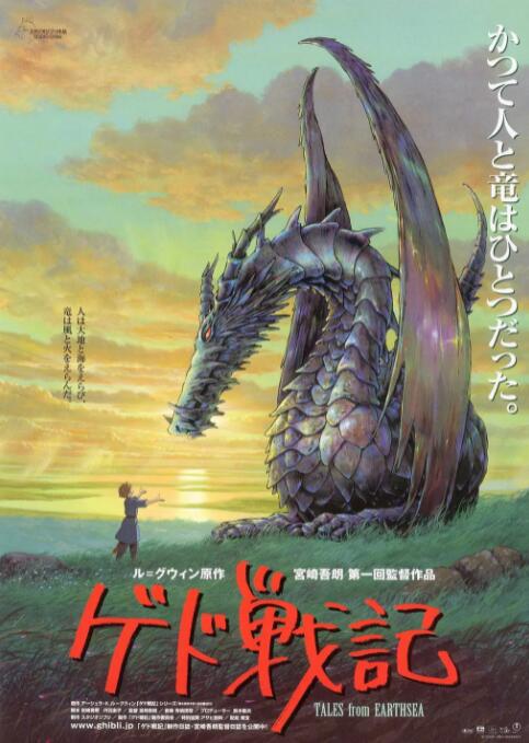 日韩福利片午夜在线观看资源