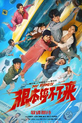 免费污片在线观看