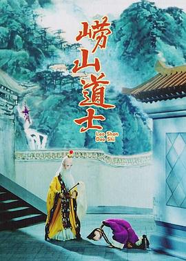 久久久精品久久久久三级