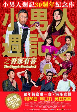 在线一区观看