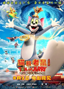 国产日韩线路一线路二
