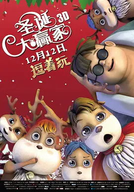 国产三级精品三级在线观看