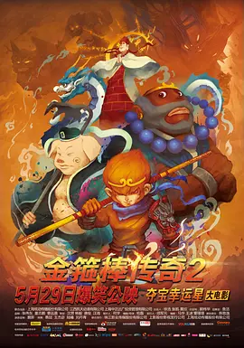 国产v欧美v日韩在线观看