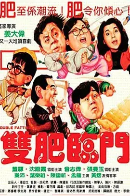 精品国产一区二区三区不卡
