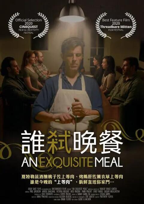 亚洲综合二区