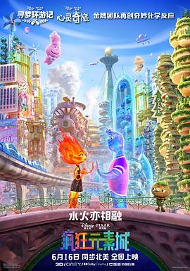恶婴漫画免费