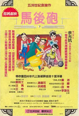 日本大尺度无删减在线观看