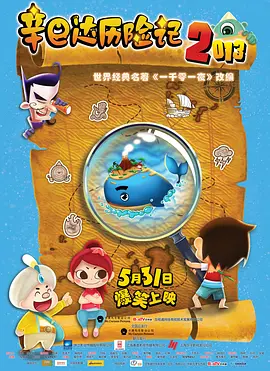 久久国内精品自在自线400部o