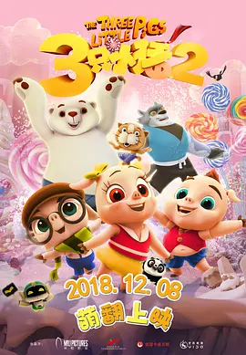 2021国产精品一区二区在线
