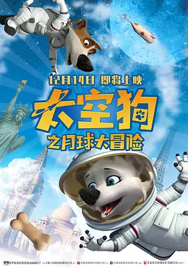 爸爸的新人秘书