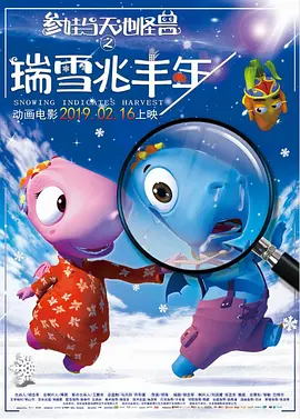 综合久久久久久久综合网