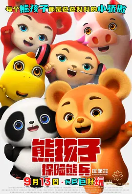 500精品导航