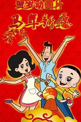 小h短篇辣肉各种姿势老师