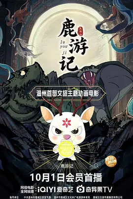 黑人搞逼