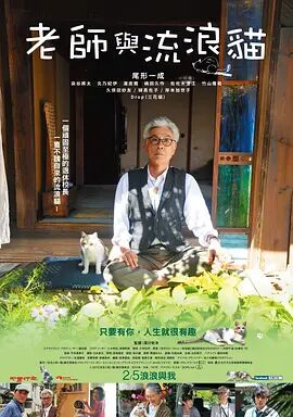 日韩欧美国产大片