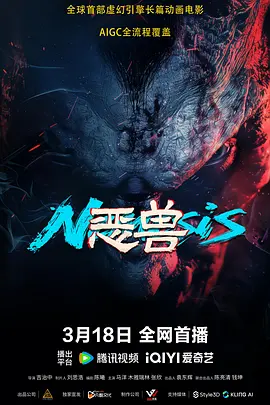 欧美肉到失禁高h视频在线