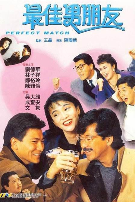 91精品国产综合久久久蜜