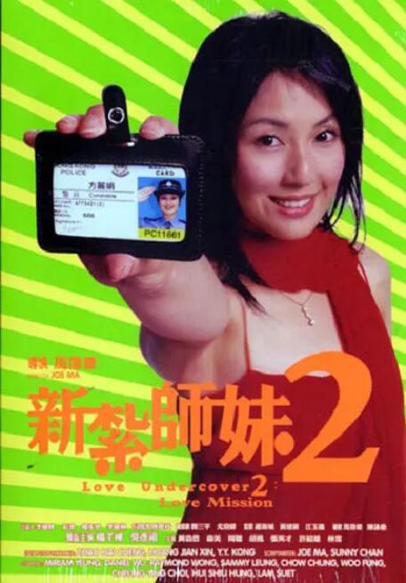 a国产
