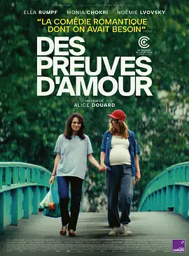 日韩欧美一区二区三区在线