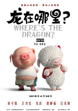 亚洲免费大全