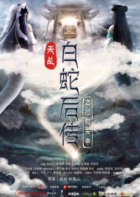 chinese男男gay视频
