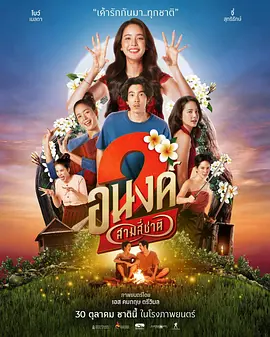91在线精品观看