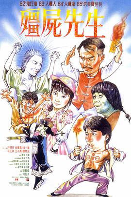 国产三极