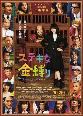 91亚洲欧美