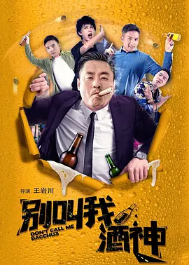 福利姬视频在线观看