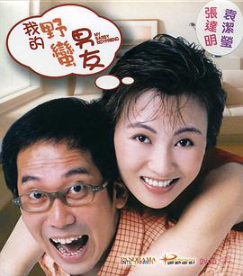 九草在线