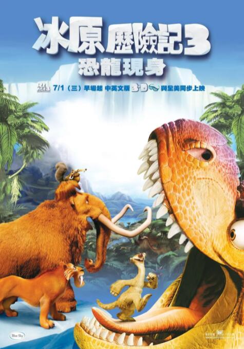高清中文字幕视频在线播