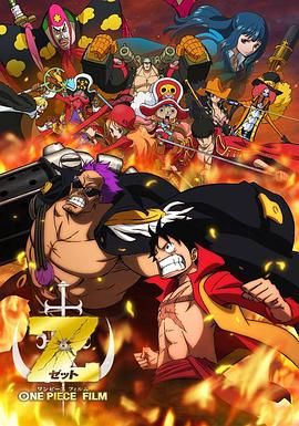 日韩欧美视频一区二区在线观看