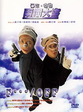 亚洲欧美日韩另类