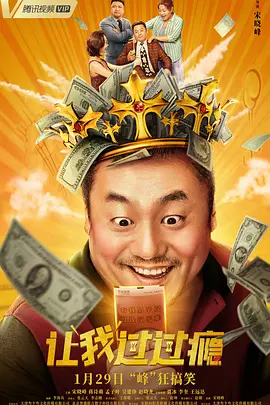 www噜噜偷拍在线视频