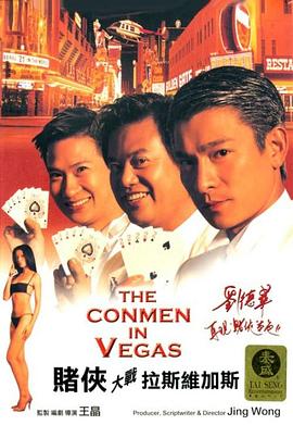 五月婷婷丁香综合