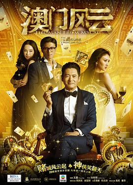 亚洲国产激情一区二区三区