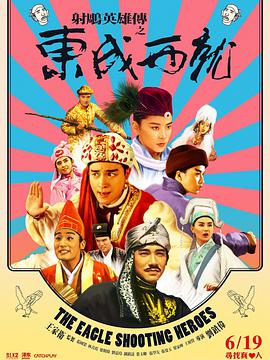 四方解码平台