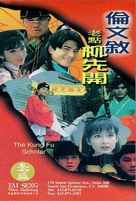 口述被两个男人3p爽