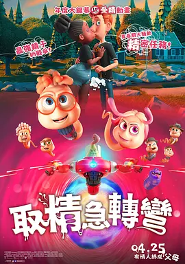 国产女主播91
