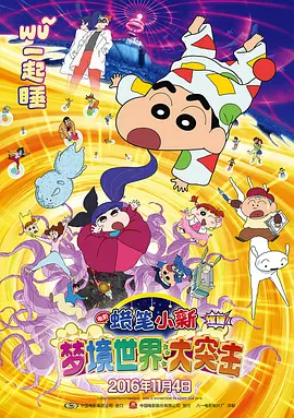 国产成人亚洲精品一区二区在线看