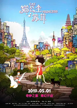 一二三区精品
