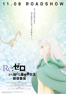 91欧美视频