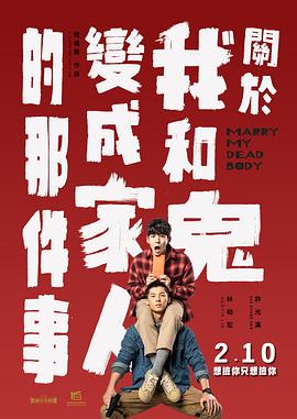 伊人干