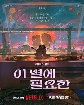 宣宣网